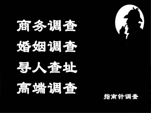 滁州侦探可以帮助解决怀疑有婚外情的问题吗