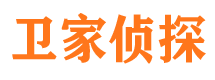 滁州市侦探公司